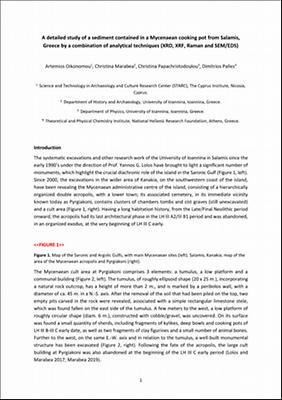 Oikonomou et al_HSA paper Salamina_vff.pdf.jpg