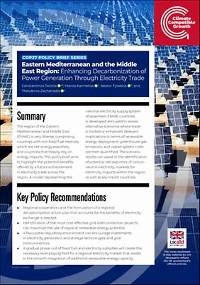 EMME-Region—Enhancing-Decarbonization-Through-Electricity-Trade—COP27-Policy-Brief.pdf.jpg